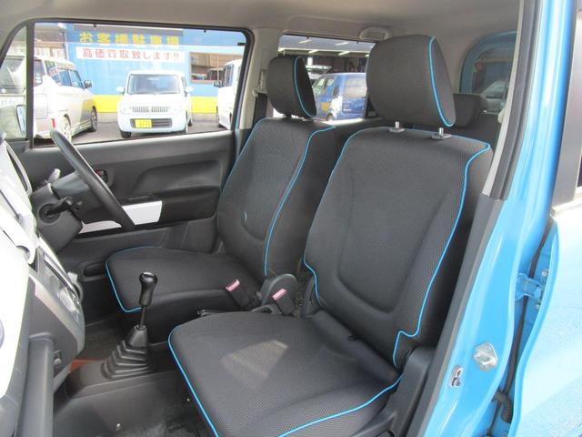 ハスラー Ｇ　５速マニュアル車　ワンセグナビ　Ｂｌｕｅｔｏｏｔｈ対応　アイドリングストップ　タイミングチェーン　運転席側シートヒーター　ＥＴＣ車載器　ＤＶＤ再生可　キーレスエントリーシステム　電動格納ドアミラー（26枚目）