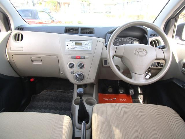 ミラ Ｘスペシャル　５速マニュアル車　キーレス　ＣＤオーディオ　ダブルエアバック　ＡＣ　パワーウインド　パワステ　衝突安全ボディ　ＡＢＳ　エアーバッグ　盗難防止キーレス（6枚目）