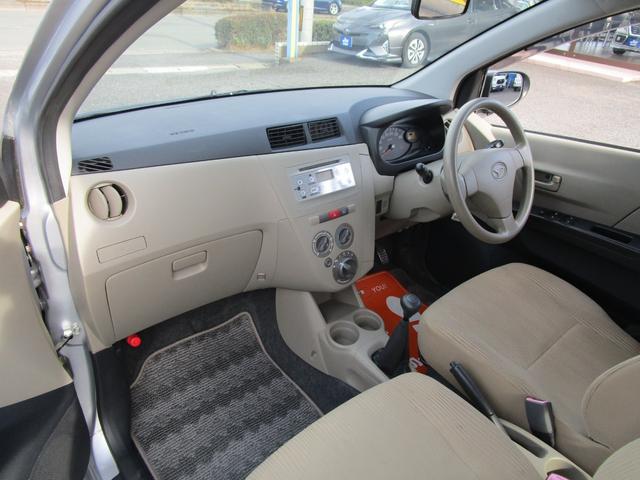 ミラ Ｘスペシャル　５速マニュアル車　キーレス　ＣＤオーディオ　ダブルエアバック　ＡＣ　パワーウインド　パワステ　衝突安全ボディ　ＡＢＳ　エアーバッグ　盗難防止キーレス（22枚目）