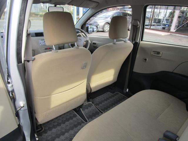 ミラ Ｘスペシャル　５速マニュアル車　キーレス　ＣＤオーディオ　ダブルエアバック　ＡＣ　パワーウインド　パワステ　衝突安全ボディ　ＡＢＳ　エアーバッグ　盗難防止キーレス（24枚目）