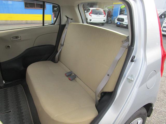 ミラ Ｘスペシャル　５速マニュアル車　キーレス　ＣＤオーディオ　ダブルエアバック　ＡＣ　パワーウインド　パワステ　衝突安全ボディ　ＡＢＳ　エアーバッグ　盗難防止キーレス（25枚目）