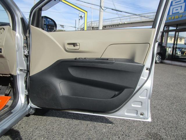 ミラ Ｘスペシャル　５速マニュアル車　キーレス　ＣＤオーディオ　ダブルエアバック　ＡＣ　パワーウインド　パワステ　衝突安全ボディ　ＡＢＳ　エアーバッグ　盗難防止キーレス（29枚目）