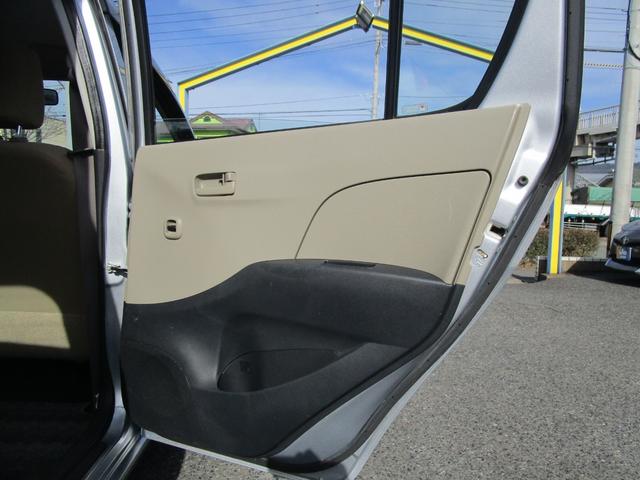 ミラ Ｘスペシャル　５速マニュアル車　キーレス　ＣＤオーディオ　ダブルエアバック　ＡＣ　パワーウインド　パワステ　衝突安全ボディ　ＡＢＳ　エアーバッグ　盗難防止キーレス（30枚目）