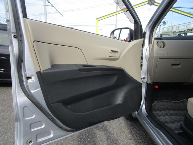 ミラ Ｘスペシャル　５速マニュアル車　キーレス　ＣＤオーディオ　ダブルエアバック　ＡＣ　パワーウインド　パワステ　衝突安全ボディ　ＡＢＳ　エアーバッグ　盗難防止キーレス（31枚目）