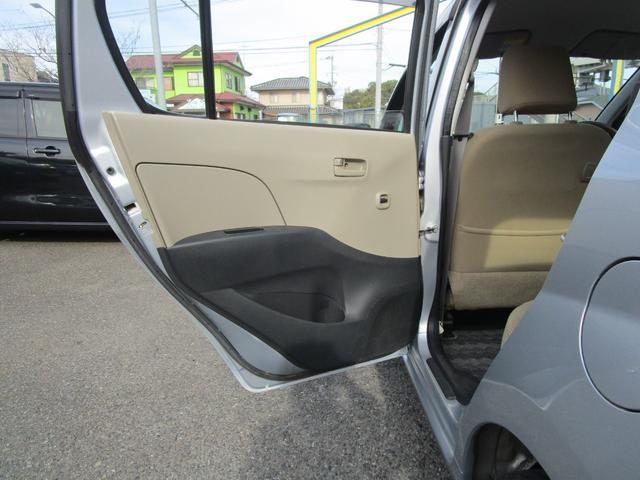 ミラ Ｘスペシャル　５速マニュアル車　キーレス　ＣＤオーディオ　ダブルエアバック　ＡＣ　パワーウインド　パワステ　衝突安全ボディ　ＡＢＳ　エアーバッグ　盗難防止キーレス（32枚目）