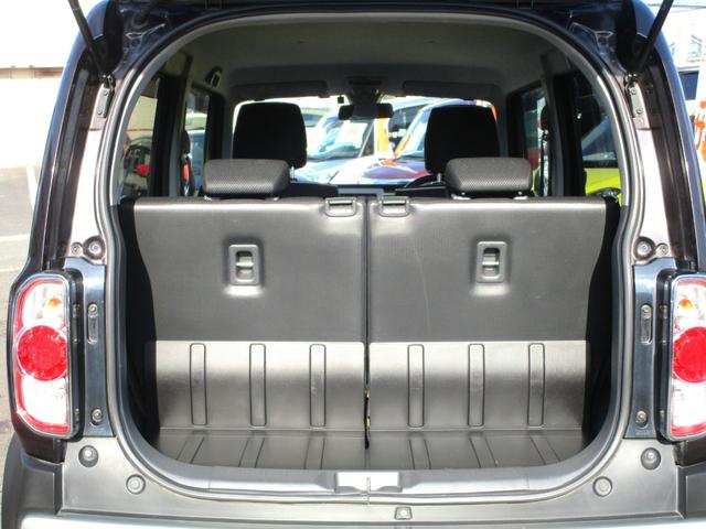 ハスラー Ｇ　エマージェンシーブレーキ　フルセグナビ　Ｂｌｕｅｔｏｏｔｈ対応　ＥＴＣ　スマートキー＆プッシュスタート　新品タイヤ　ＤＶＤ再生　シートヒーター　アイドリングストップ　ＡＵＴＯエアコン（32枚目）