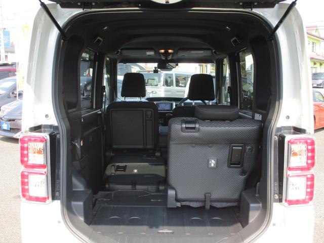 ウェイク ＬリミテッドＳＡＩＩＩ　衝突被害軽減ブレーキ　ワンセグナビ　両側電動スライドドア　全方位モニター　Ｂｌｕｅｔｏｏｔｈオーディオ　純正１４インチアルミ　ベンチシート　ＥＴＣ　ＬＥＤヘッドライト　スマートキー＆プッシュスタート（32枚目）