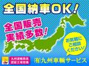 ハイブリッドＦ（9枚目）
