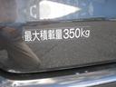 ハイブリッドＦ（42枚目）