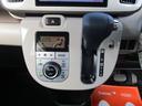 ムーヴキャンバス Xリミテッドメイクアップ SAIII フルセグナビ バックカメラ 両側電動スライドドア サイドエアバック Bカメラ 盗難防止装置 ブレーキサポート スマートキー&プッシュスタート オートマチックハイビーム スマートキー DVD ドラレコ 中古車画像_3