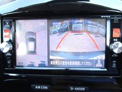 塼 ңءե륻ӣĥʥӡ饦ɥӥ塼˥£ԥǥޡȥץå她 0800159A30251011W001 4