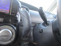 ����� ��������ء��ե륻���ʥӡ��֥롼�ȥ������б�����������ư���饤�ɥɥ����ȣɣ� 0800159A30260118W001 4