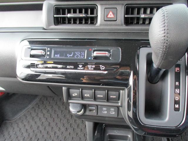 クロスビー ハイブリッドMZ アップグレードパック セーフティサポート LED(16枚目)