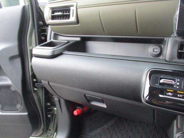 クロスビー ハイブリッドMZ アップグレードパック セーフティサポート LED(18枚目)