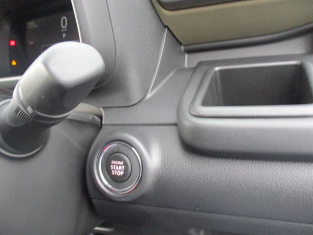 クロスビー ハイブリッドMZ アップグレードパック セーフティサポート LED(19枚目)