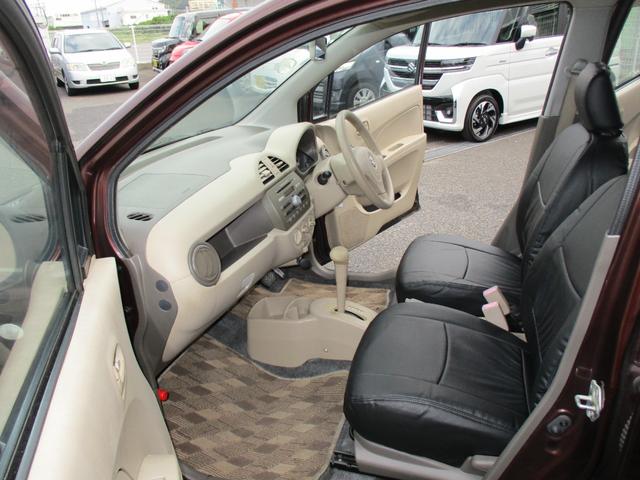 アルト F 実走行 保証書 取説 キーレス シートカバー(11枚目)