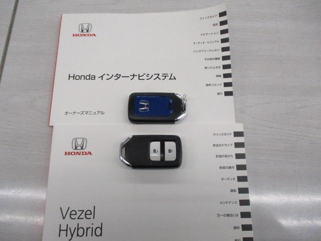 ヴェゼル ハイブリッドX・ホンダセンシング インターナビTV ETC LEDライト(4枚目)