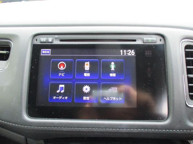 ヴェゼル ハイブリッドX・ホンダセンシング インターナビTV ETC LEDライト(15枚目)