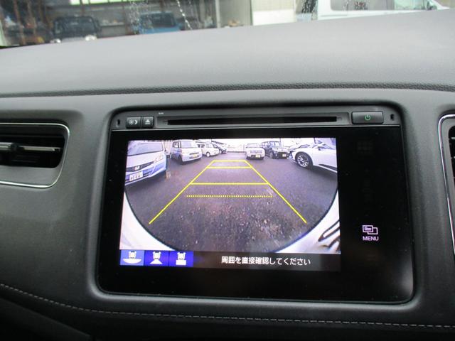 ヴェゼル ハイブリッドX・ホンダセンシング インターナビTV ETC LEDライト(16枚目)
