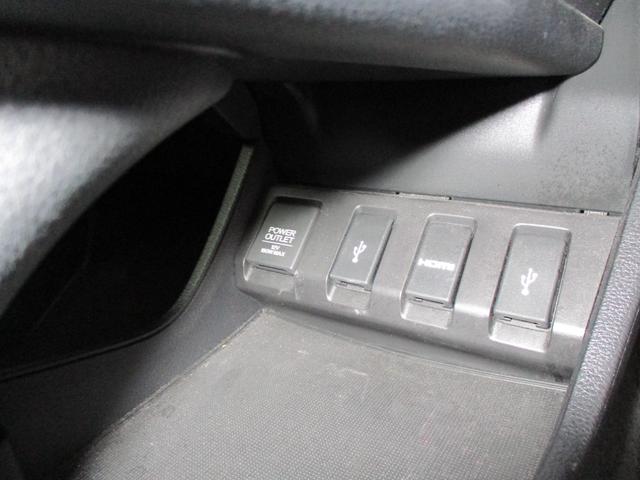 ヴェゼル ハイブリッドX・ホンダセンシング インターナビTV ETC LEDライト(17枚目)