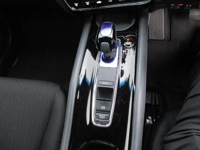 ヴェゼル ハイブリッドX・ホンダセンシング インターナビTV ETC LEDライト(18枚目)