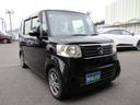 N-BOX G・Lパッケージ ワンオーナー車 ナビTV ドラレコ 中古車画像_2