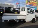 キャリイトラック KCエアコン・パワステ 4WD パワステ エアコン 内外装自信あります。 中古車画像_4