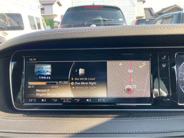 Ｓ４００ハイブリッド　純正マルチナビ　アラウンドビューモニター　サンルーフ　ブラックレザーパワーシート　ＥＴＣ　純正１８インチアルミホイール(19枚目)