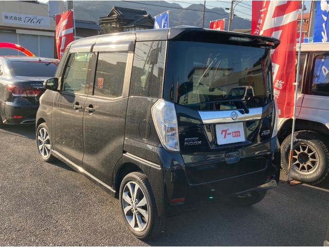 日産 デイズルークス