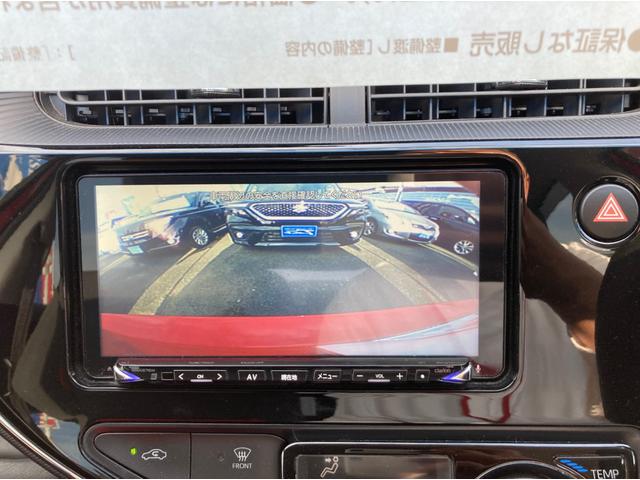 Ｓ　ＣＶＴ　エアコン　パワステ　パワーウインド　ナビ地デジＴＶ　バックカメラ　シートヒーター　ナノイー　スマートキー　ワンオーナー(21枚目)