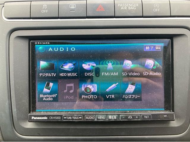 ポロ ＴＳＩコンフォートライン　ナビ地デジＴＶ　ＤＶＤ／ＣＤ再生　ＥＴＣ　キーレス　セキュリティー　純正アルミホイール　ＡＢＳ　運転席助手席エアバック　修復歴無し（21枚目）