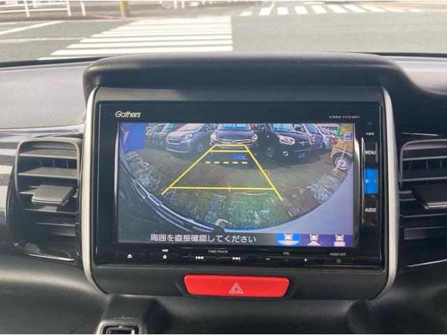 Ｎ－ＢＯＸカスタム Ｇ　ターボＳＳブラックスタイルパッケージ　あんしんパッケージ　ＣＶＴ　ナビ地デジＴＶ　バックカメラ　両側パワースライドドア　スマートキー　プッシュスタート　アイドリングストップ（24枚目）