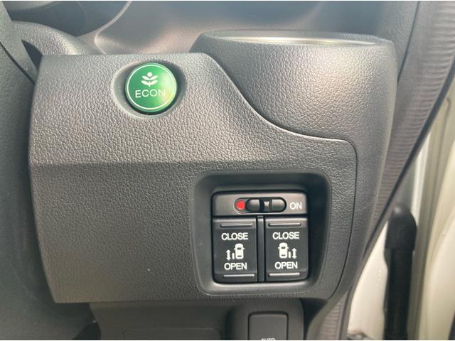 Ｎ－ＢＯＸカスタム Ｇ　ターボＳＳブラックスタイルパッケージ　あんしんパッケージ　ＣＶＴ　ナビ地デジＴＶ　バックカメラ　両側パワースライドドア　スマートキー　プッシュスタート　アイドリングストップ（32枚目）