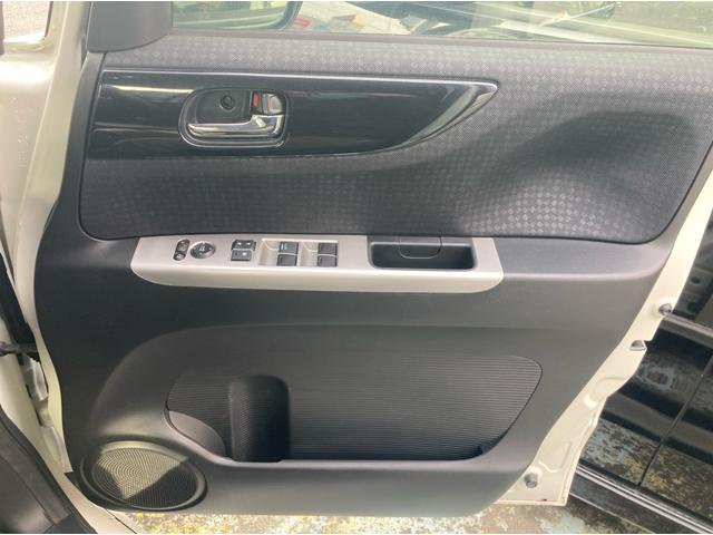 Ｎ－ＢＯＸカスタム Ｇ　ターボＳＳブラックスタイルパッケージ　あんしんパッケージ　ＣＶＴ　ナビ地デジＴＶ　バックカメラ　両側パワースライドドア　スマートキー　プッシュスタート　アイドリングストップ（34枚目）