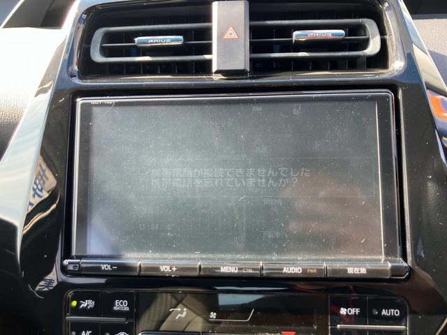 プリウス S 色替 純正ナビ バックカメラ ETC トヨタセーフティーセンス デジタルインナーミラー ドライブレコーダー スマートキー プッシュスタート セキュリティー(15枚目)