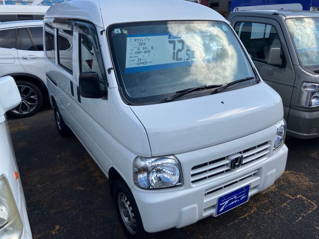 エアコン パワステ パワーウインド シートカバー ETC 両側スライドドア 運転席助手席エアバック 積載量350kg