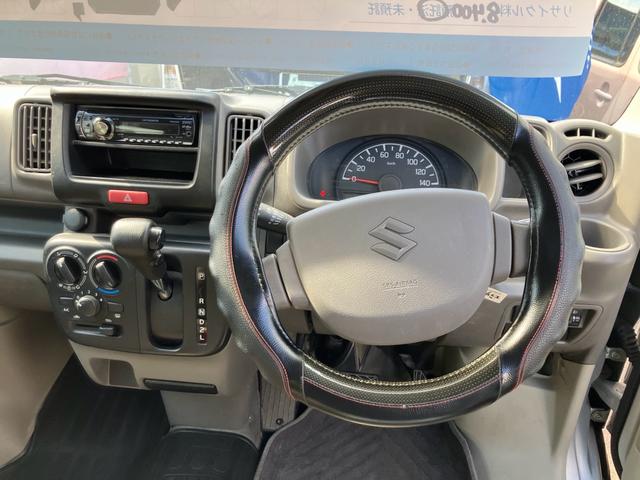 エブリイ GA インパネオートマ エアコン パワステ CD 両側スライドドア 運転席助手席エアバック ヘッドライトレベライザー 積載量350kg(16枚目)