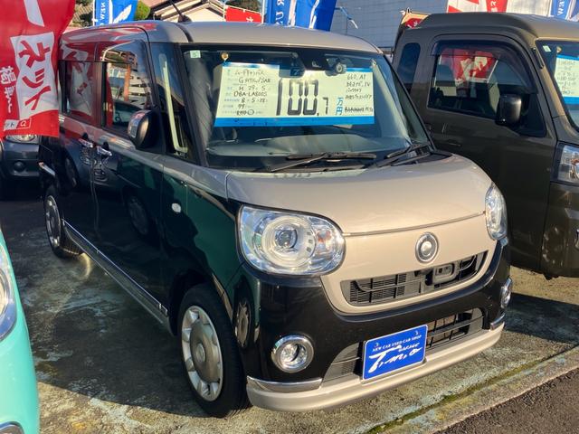 ムーヴキャンバス Ｇメイクアップ　ＳＡＩＩ　純正ナビテレビ　バックカメラ　両側パワースライドドア　ドライブレコーダー　スマートキー　プッシュスタート　セキュリティー　アイドリングストップ（3枚目）