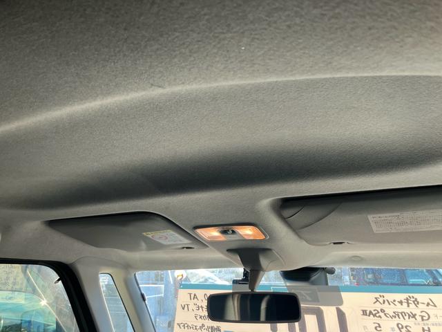 ムーヴキャンバス Ｇメイクアップ　ＳＡＩＩ　純正ナビテレビ　バックカメラ　両側パワースライドドア　ドライブレコーダー　スマートキー　プッシュスタート　セキュリティー　アイドリングストップ（16枚目）