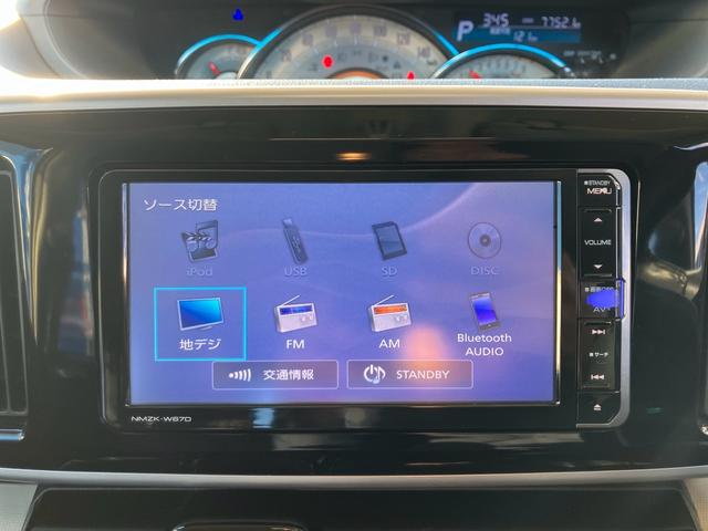 ムーヴキャンバス Ｇメイクアップ　ＳＡＩＩ　純正ナビテレビ　バックカメラ　両側パワースライドドア　ドライブレコーダー　スマートキー　プッシュスタート　セキュリティー　アイドリングストップ（21枚目）