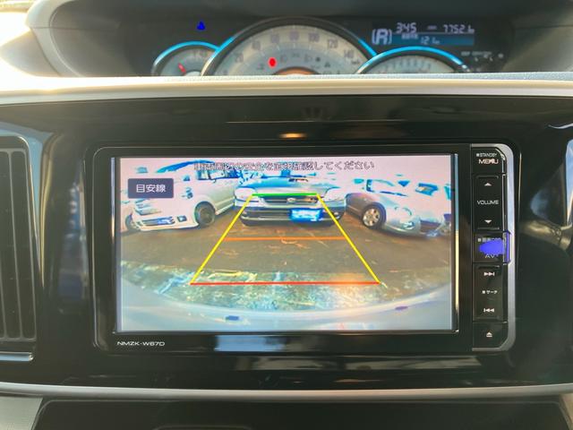 ムーヴキャンバス Ｇメイクアップ　ＳＡＩＩ　純正ナビテレビ　バックカメラ　両側パワースライドドア　ドライブレコーダー　スマートキー　プッシュスタート　セキュリティー　アイドリングストップ（22枚目）