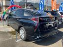 プリウス S 色替 純正ナビ バックカメラ ETC トヨタセーフティーセンス デジタルインナーミラー ドライブレコーダー スマートキー プッシュスタート セキュリティー(4枚目)