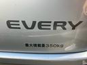 エブリイ GA インパネオートマ エアコン パワステ CD 両側スライドドア 運転席助手席エアバック ヘッドライトレベライザー 積載量350kg(5枚目)