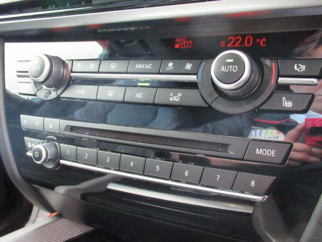 xDrive 35d Mスポーツ 買取1オーナ禁煙サンルーフ(16枚目)