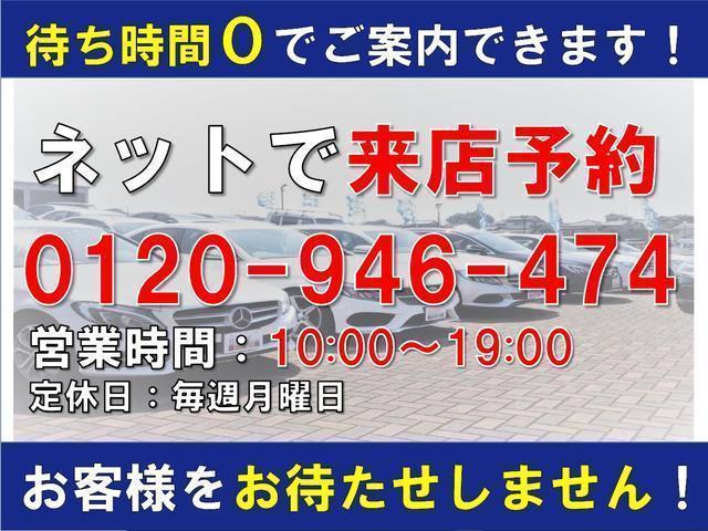 ＣＬＡクラス シューティングブレーク 117947の中古車を探すなら【グー