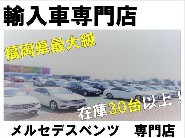 ＢＭＷ ３シリーズ