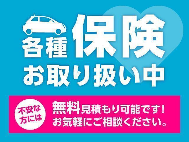 Ｃ１８０　ローレウスエディション　１オナ禁煙レーダーＳＨＤＤナビフルセグバックカメラシートヒーターＡＣＣコーナセンサーレーンキープブラインドスポットＬＥＤヘッド１８アルミパドルシフトＥＴＣ(64枚目)