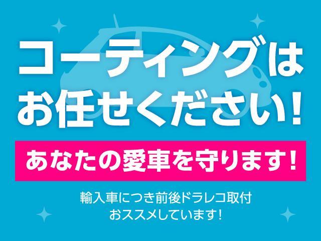 ３シリーズ ３２０ｄ　ラグジュアリー　禁煙・黒革シート・シートヒータ・ＨＤＤナビ・バックカメラ・リヤコーナセンサー・ＡＣＣ・レーンキープ・ブラインドスポット・ＬＥＤヘッド・１７アルミ（54枚目）