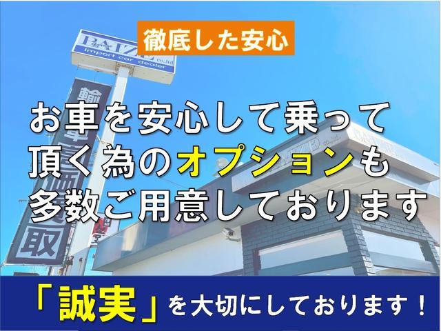 ３シリーズ ３２０ｄ　ラグジュアリー　禁煙・黒革シート・シートヒータ・ＨＤＤナビ・バックカメラ・リヤコーナセンサー・ＡＣＣ・レーンキープ・ブラインドスポット・ＬＥＤヘッド・１７アルミ（55枚目）