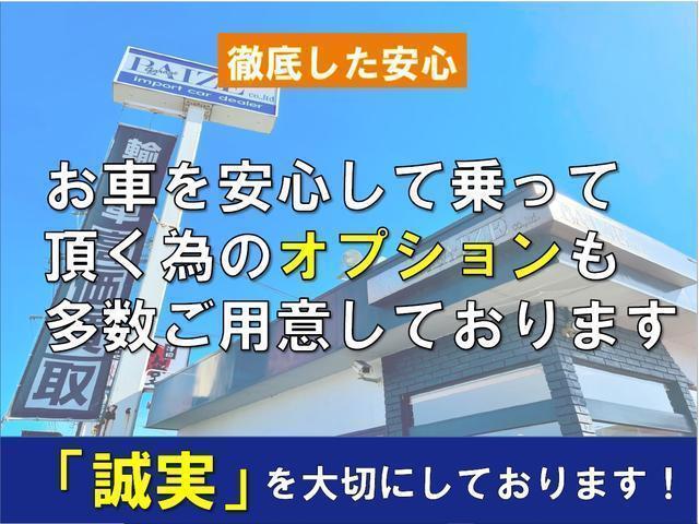 Ｅクラス Ｅ２２０ブルーテック　アバンギャルド　禁煙・ＨＤＤナビ・フルセグ・全周囲カメラ・ハーフレザー・シートヒータ・ＡＣＣ・コーナセンサー・レーンキープ・ブラインドスポット・ＬＥＤヘッド・１８アルミ・パドルシフト（57枚目）